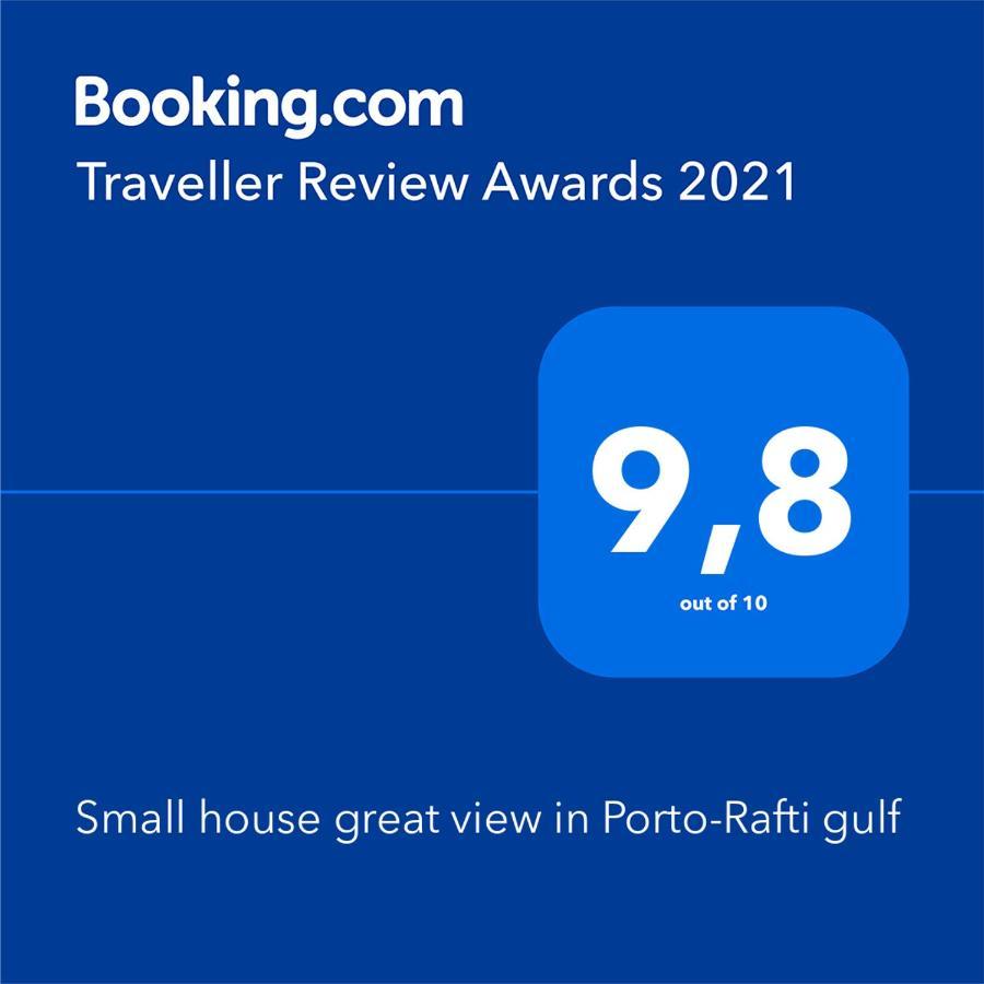 Pórto Ráfti Small House Great View In Porto-Rafti Gulf المظهر الخارجي الصورة